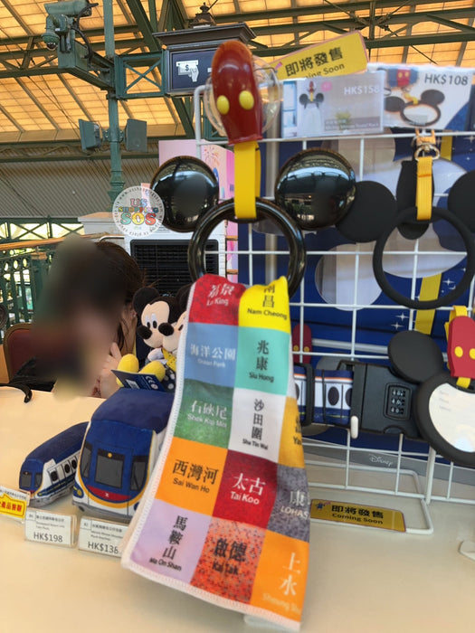 Hong Kong Exclusive - Disneyland Resort Line Mickey Mouse Metro Handle Shaped Towel Rack (Pre Order, Ship out in Feb 2026)