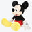 TDR - 2026 Mickey Mouse "Super Big" Plush Toy (Release Date: Oct 8, 2026)