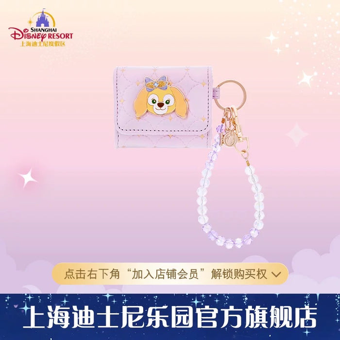 SHDL - 2026 Duffy & Friends 10th Birthday Celebration Collection x CookieAnn Headphone Case & Pouch (Release Date: Mar 20, 2026)