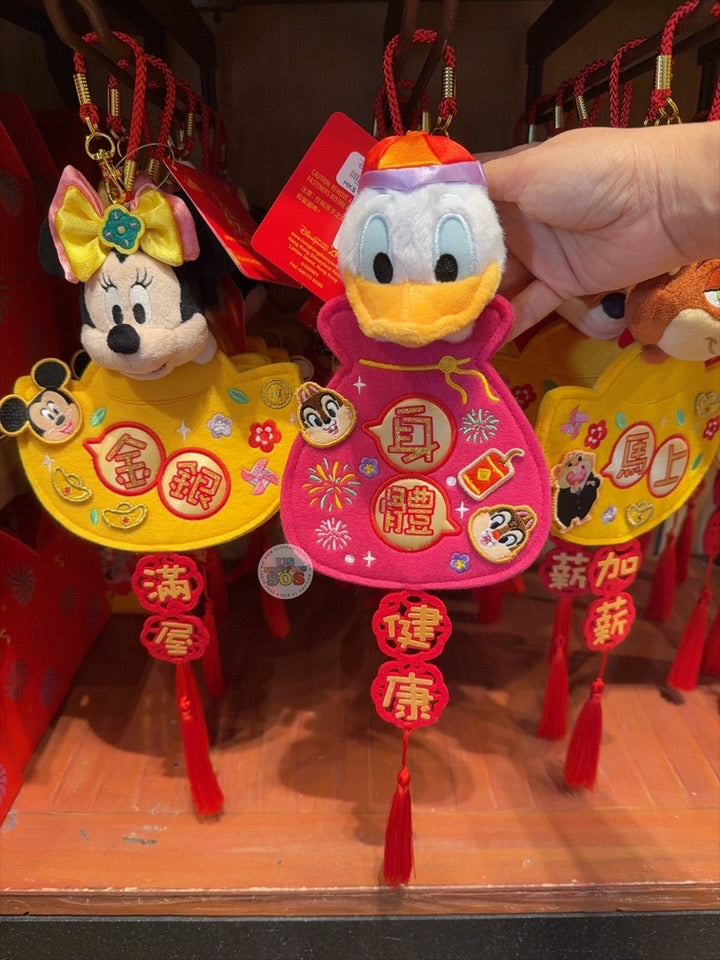 HKDL - 2026 Mickey & Friends Year of the Horse Chinese New Year Collection x Donald Duck Plush Fai Chun Decoration
