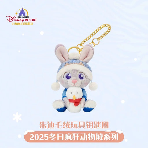 SHDL - 2025 Winter Zootopia Collection x Judy Hopps Plush Keychain