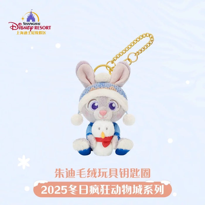 SHDL - 2025 Winter Zootopia Collection x Judy Hopps Plush Keychain