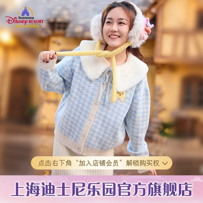 SHDL - 2025 Winnie the Pooh & Friends Winter Collection x Winnie the Pooh Cardigan for Adults