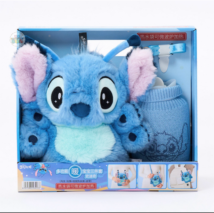 China Exclusive - Stitch Warm Winter Set of 3 Box Set (Includes Plush Toy, Hot Water Bottle & Strap)