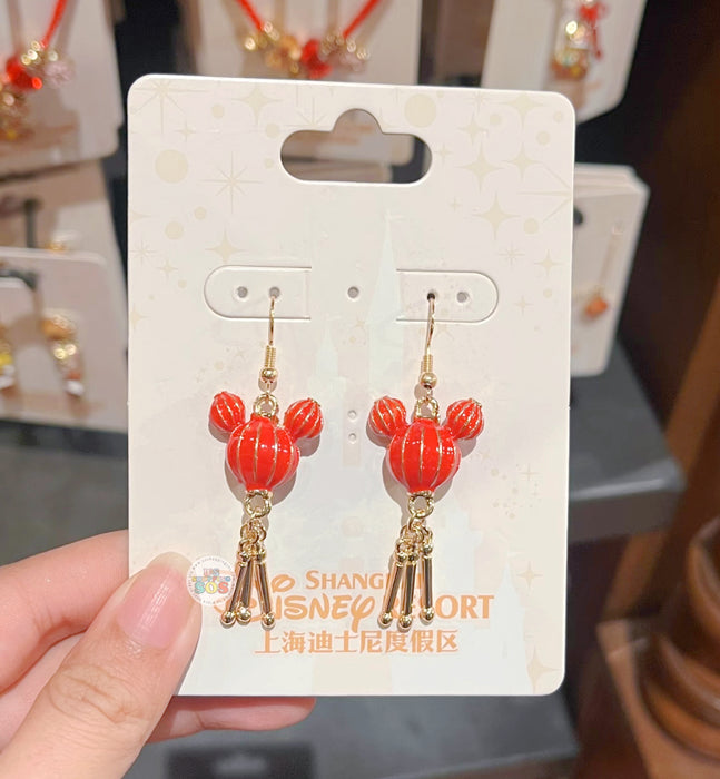 SHDL - 2026 Lunar New Year Mickey & Friends Collection x Mickey Mouse Lanterns Shaped Earrings Set
