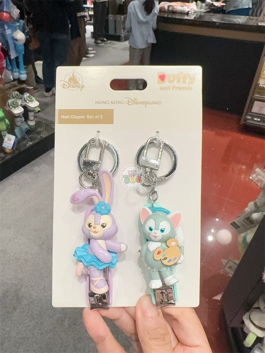 HKDL - StellaLou & Gelatoni Nail Clippers of 2