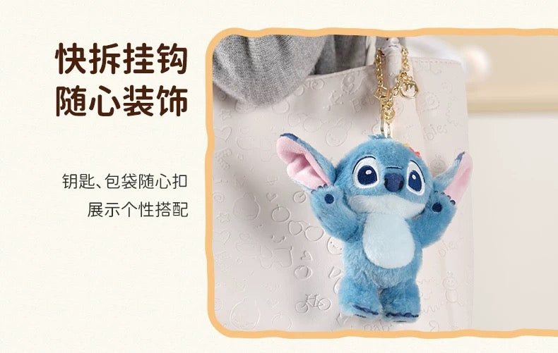 China Exclusive- Stitch ‘Flowers on the Head’ Plush Keychain (Standing)