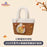 SHDL - 2026 Halloween Winnie the Pooh and Friends Collection x Winnie the Pooh Tote Bag (Release Date: Oct 4, 2026)