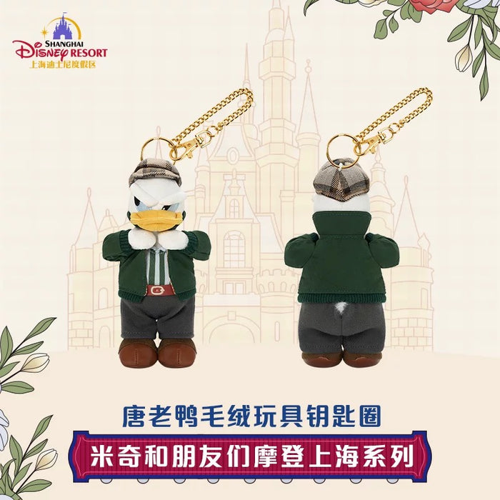 SHDL - Mickey and Friends "Modern Shanghai Collection x Donald Duck Plush Keychain