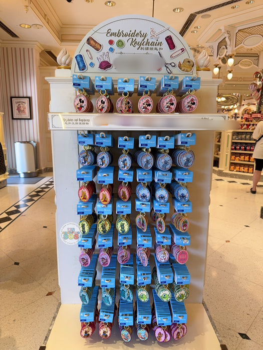 HKDL - 2026 Hong Kong Disneyland Embroidered Keychain x Dumbo