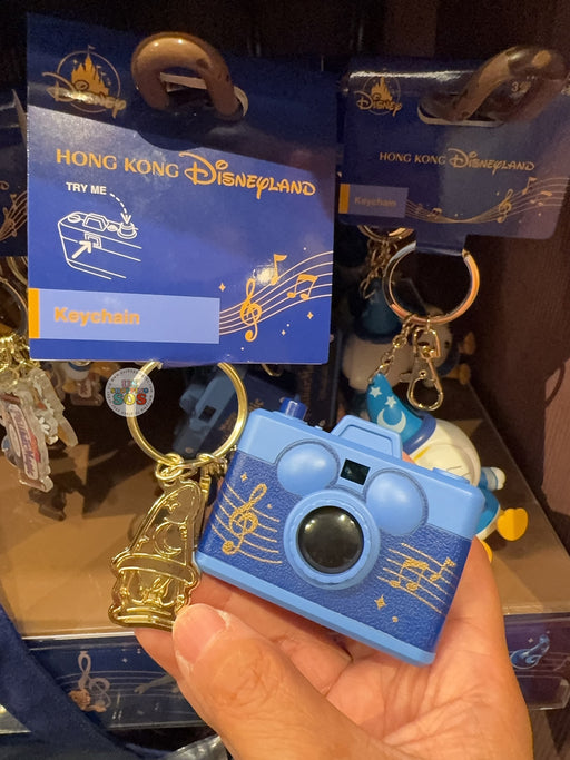 HKDL -  Mickey’s PhilharMagic Donald Duck Sorcerer ‘Camera Projector’ Keychain