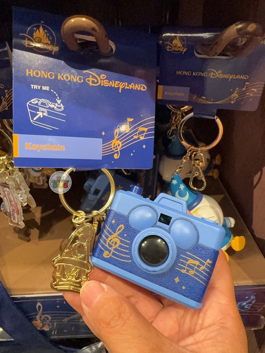 HKDL -  Mickey’s PhilharMagic Donald Duck Sorcerer ‘Camera Projector’ Keychain