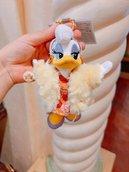 SHDL - Mickey and Friends "Modern Shanghai Collection x Daisy Duck Plush Keychain