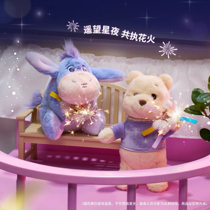 SHDS - 2026 Disney Sparkling Fireworks Series x Eeyore Plush Keychain (Release Date: July 1, 2026)