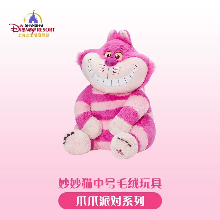 SHDL - Disney Cats "Paw Paw" Party x Sitting Cheshire Cat Plush Toy (Size M)