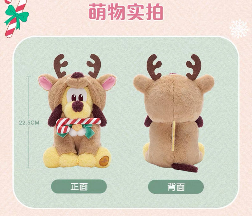 SHDL - 2025 Mickey & Friends Christmas Waltz Dance Collection x Pluto Plush Toy