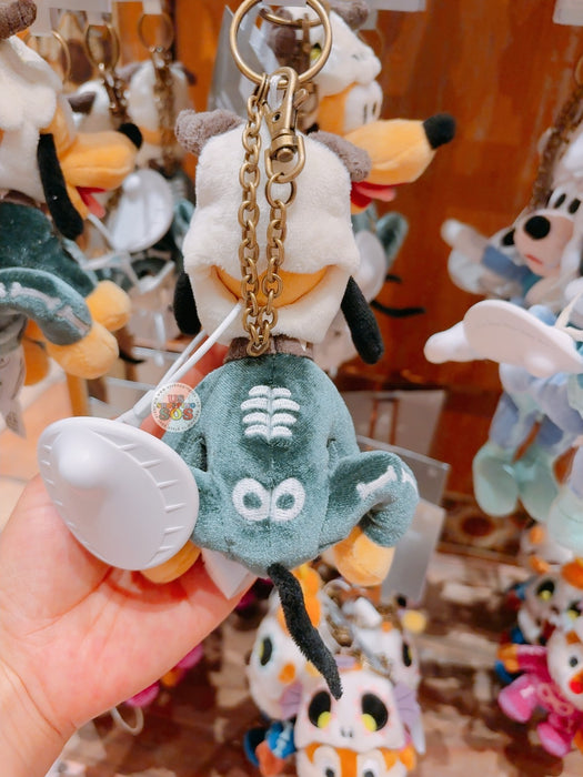 SHDL - Mickey and Friends Sunken Treasure Collection x Pluto Plush Keychain