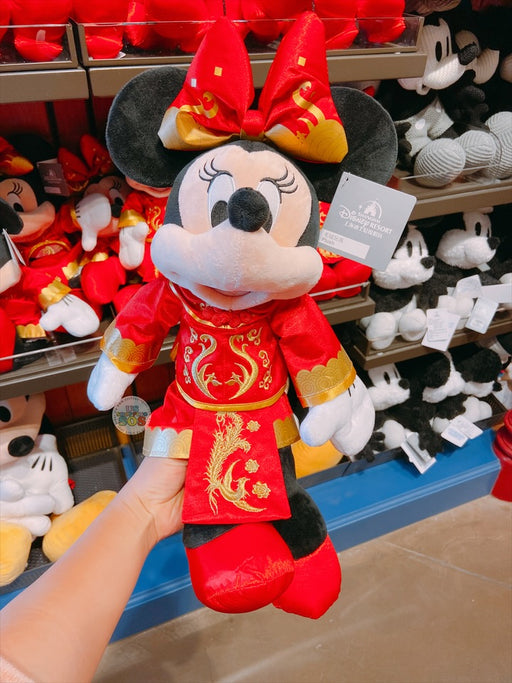 SHDL - Minnie Mouse "Chinese Wedding Clothings" Plush Toy