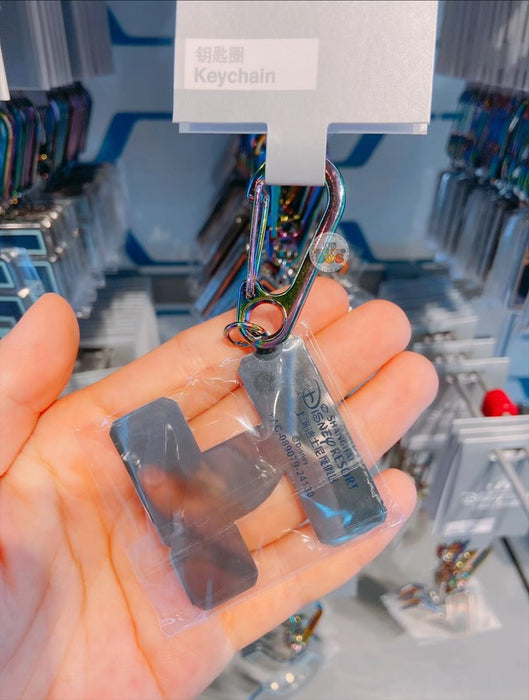 SHDL - Tron Lightcycle Power Run Mickey Mouse Alphabet Keychain x H