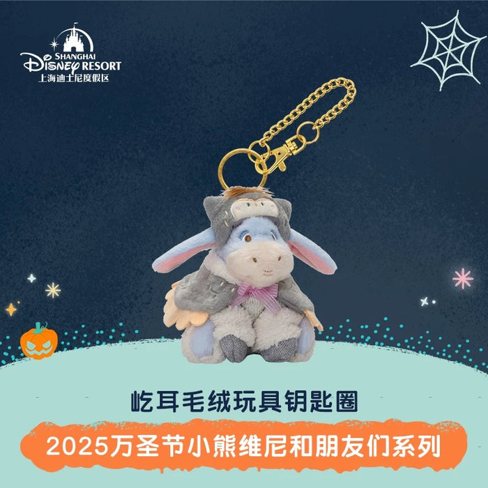 SHDL - 2025 Winnie the Pooh & Friends Halloween Collection x Eeyore Plush Keychain (Release Date: Sept 15, 2025)