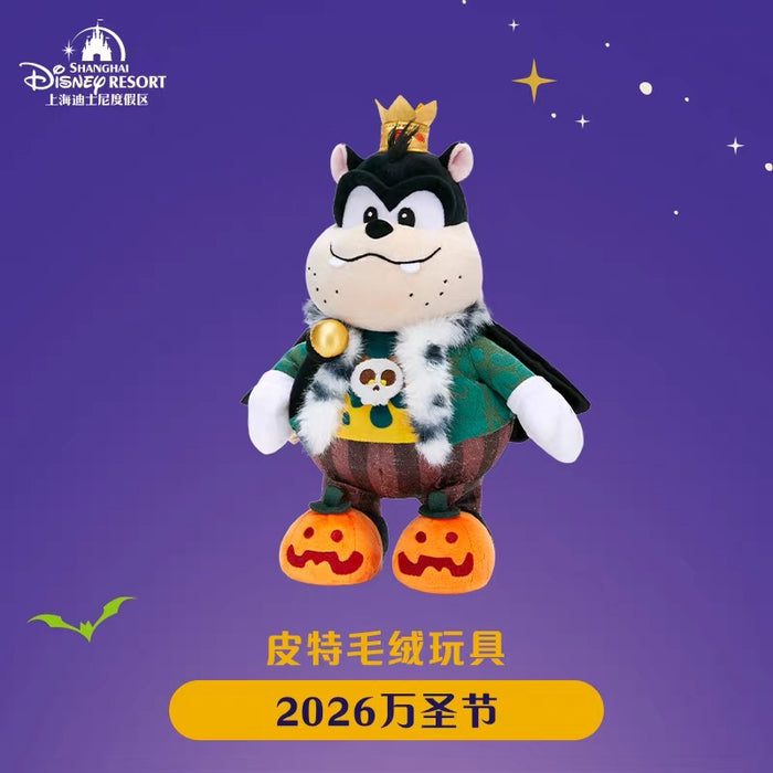 SHDL - 2026 Halloween Mickey and Friends Collection x Pete Plush Toy (Release Date: Oct 4, 2026)