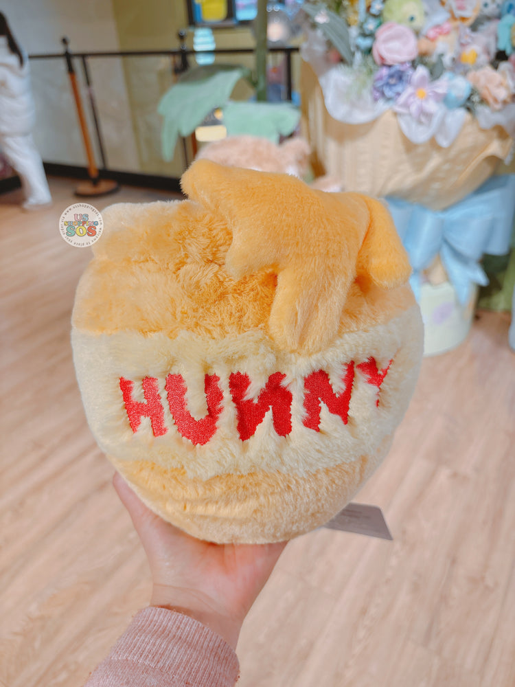 SHDL - Fluffy Bloom Garden x Winnie the Pooh Honey Pot Shaped Plushy Vase