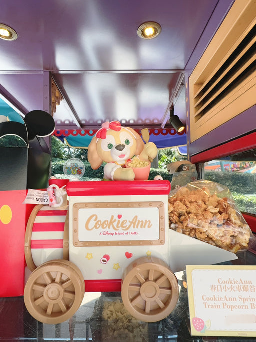 HKDL - CookieAnn Springtime Train Popcorn Bucket
