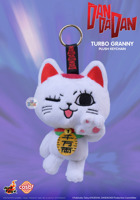 Hot Toy Cosbi - Dandadan Turbo Granny Blind Box Plush Keychain