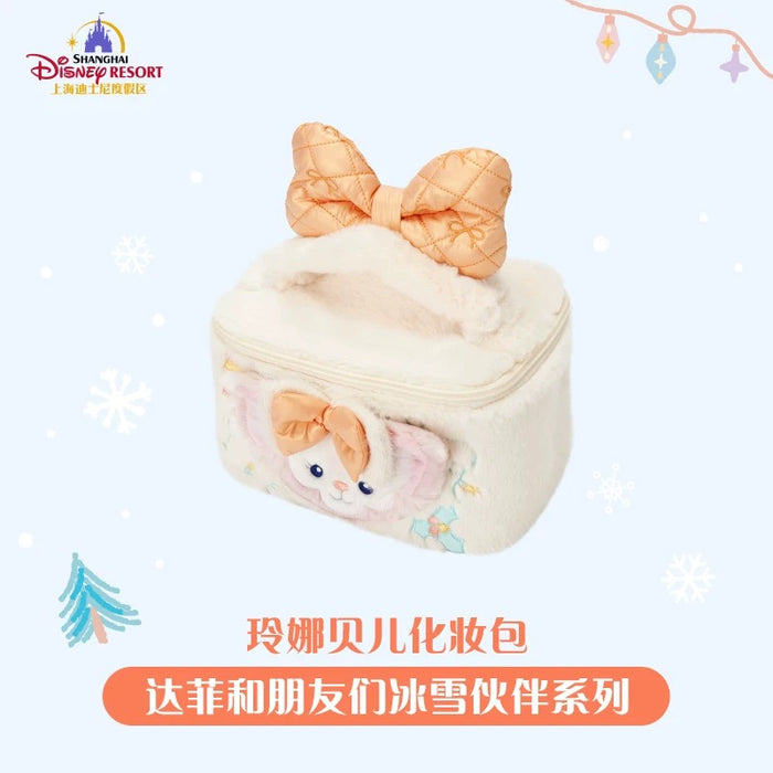 SHDL - 2025 Duffy & Friends Ice & Snow Partner Collection x LinaBell Travel Make Up Bag