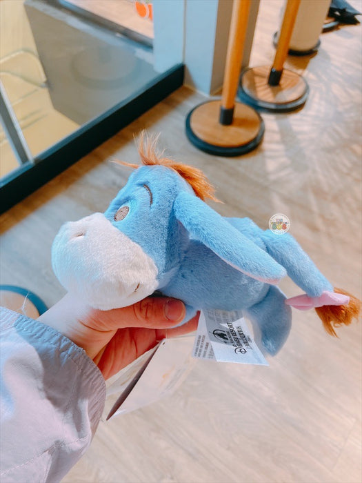 SHDL - Laying Eeyore Shoulder Plush Toy (with Magnets on Hands)