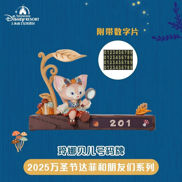 SHDL - 2025 Duffy & Friends Halloween Collection x LinaBell "Light Up" Number Sign & Figure