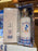 HKDL - 2026 Mickey’s Hong Kong Colors Collection x Camel Bottle