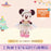SHDL - 2025 Mickey & Friends Christmas Waltz Dance Collection x Minnie Mouse Plush Toy