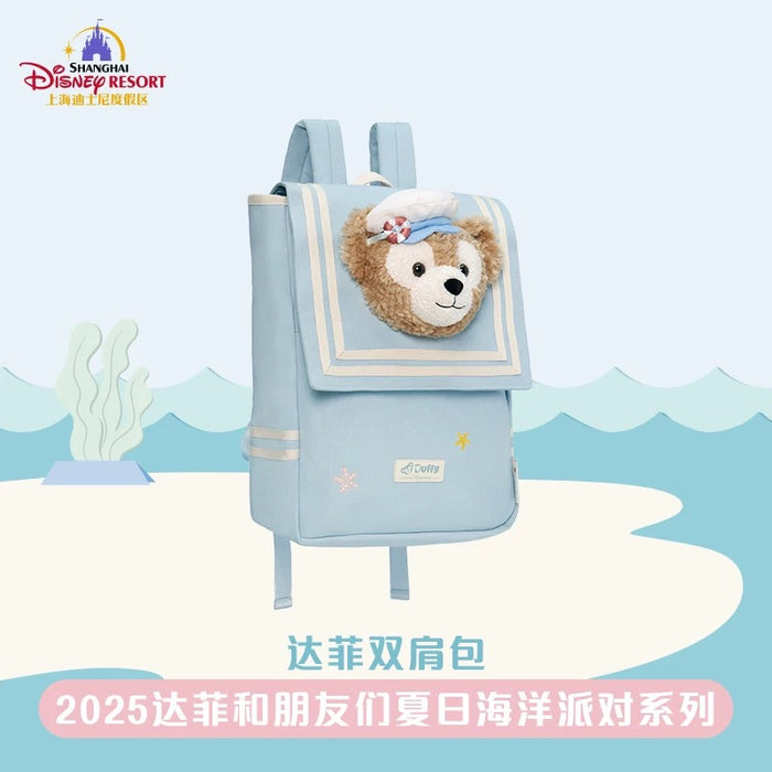 SHDL - 2025 Duffy & Friends Summer Ocean Collection x Duffy Backpack (Release Date: July 8, 2025)