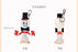 SHDS - Toy Story Infinite Fun Series x Forky Plush Keychain with Magnets on Hands (Release Date: May 20, 2026)