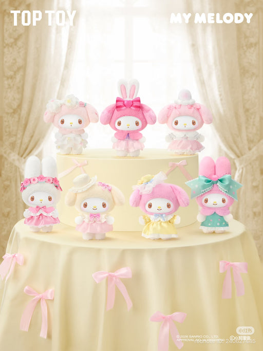 TOPTOY- Sanrio Characters My Melody "Sweet Dreams Boudoin" Plush Keychain Mystery Blind Box
