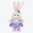 TDR - 2026 Duffy & Friends Halloween Autumn Surprise!! Collection x StellaLou Plush Keychain (Release Date: Aug 25, 2026)
