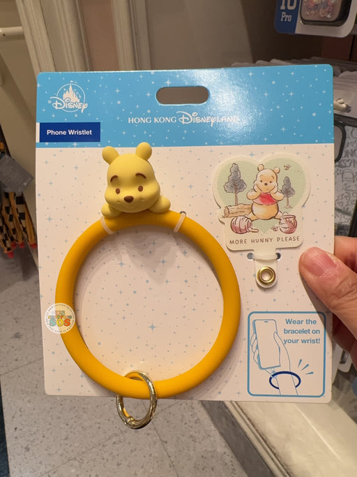 HKDL - Winnie the Pooh Phone Wristlet