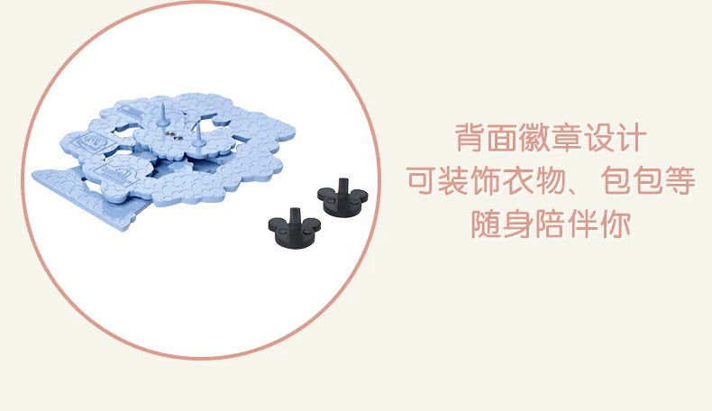 SHDL - Duffy & Friends Little Companions Collection x Duffy & Friends Spinning Pin