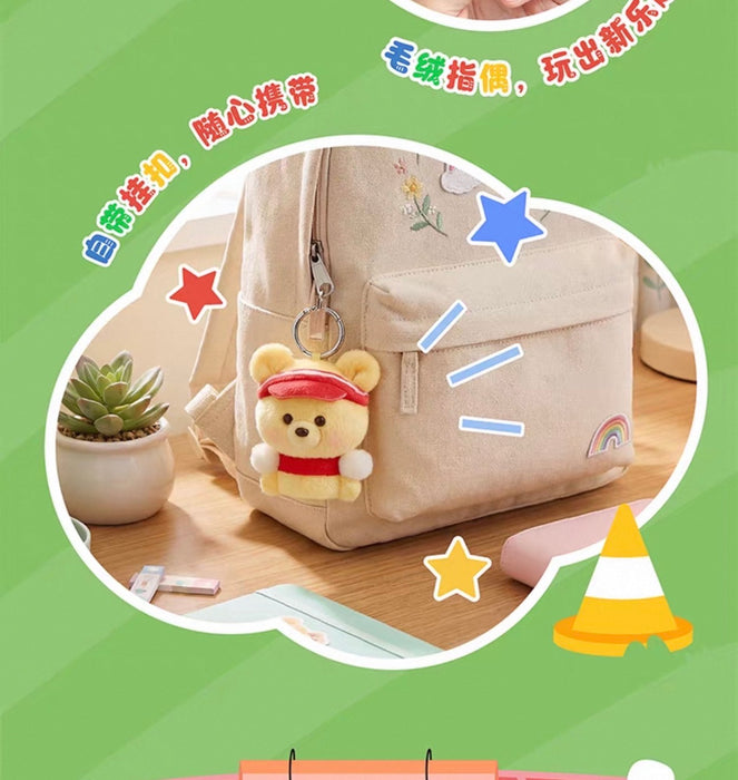 TOPTOY - 2026 Disney Friends ‘Cheer Leader’ Plush Keychain Blind Box (Release Date: May 29, 2026)
