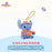 SHDL - Stitch & Angel "Travel in Shanghai" Collection x Stitch Plush Keychain