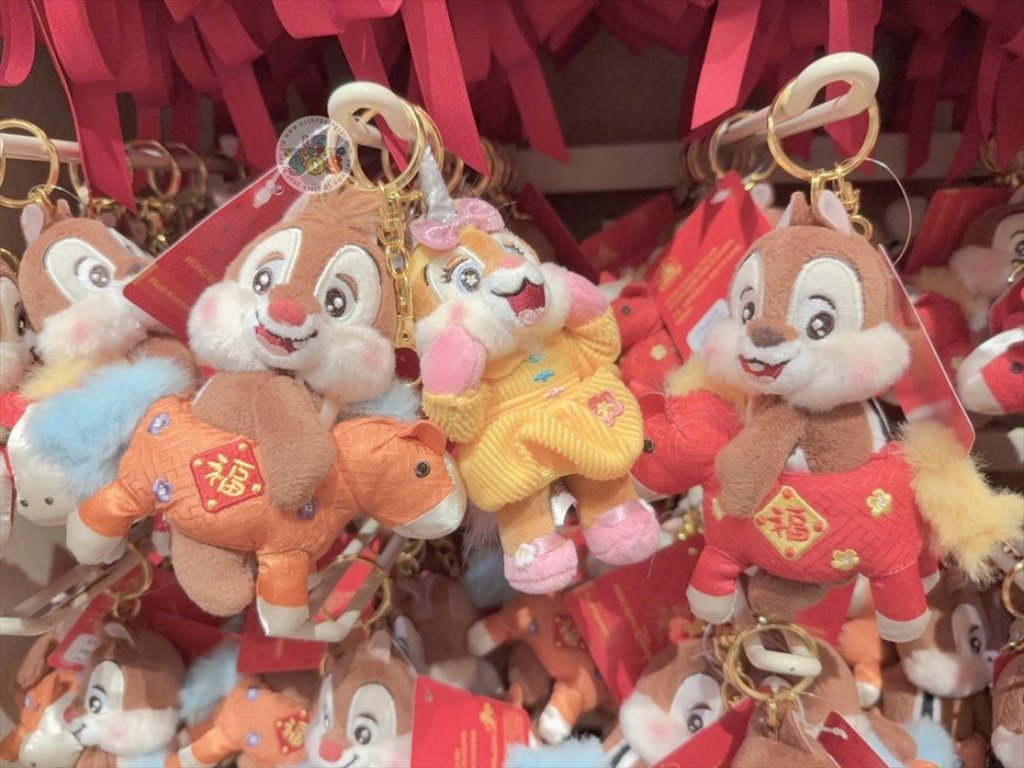 HKDL - 2026 Mickey & Friends Year of the Horse Chinese New Year Collection x Dale Plush Keychain
