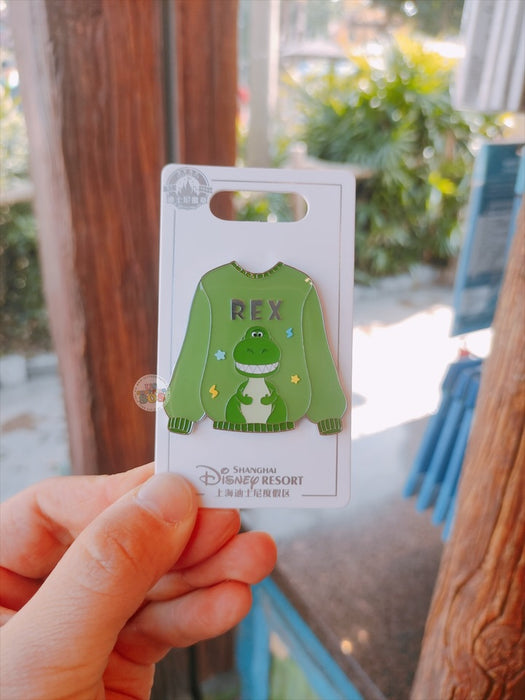 SHDL - Toy Story Rex "Sweatershirt" Shaped Pin