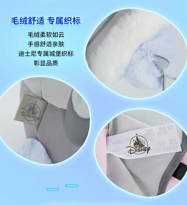 SHDS - Cyber Stitch Collection x Stitch Plush Toy (Release Date: Oct 29, 2025)