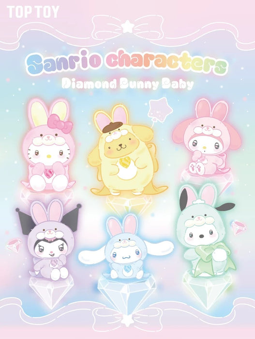 TOPTOY - Sanrio Characters Diamond Bunny Baby Vinyl Plush Keychain Blind Box (Release Date: Oct 1, 2025)