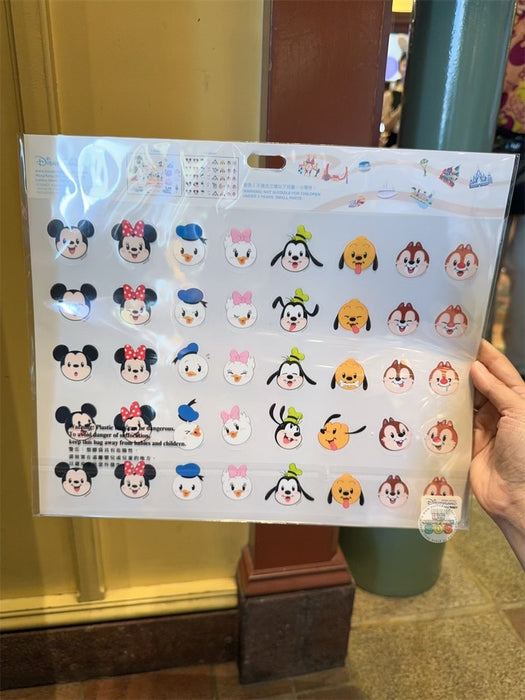 HKDL - Happy Days in Hong Kong Disneyland x Mickey & Friends Stickers Set of 2