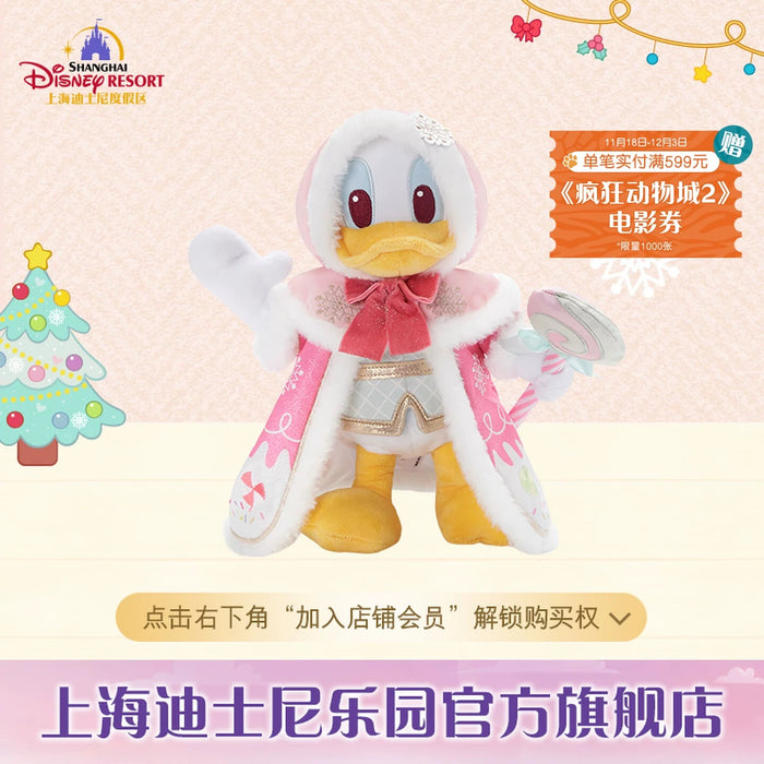 SHDL - 2025 Mickey & Friends Christmas Waltz Dance Collection x Donald Duck Plush Toy