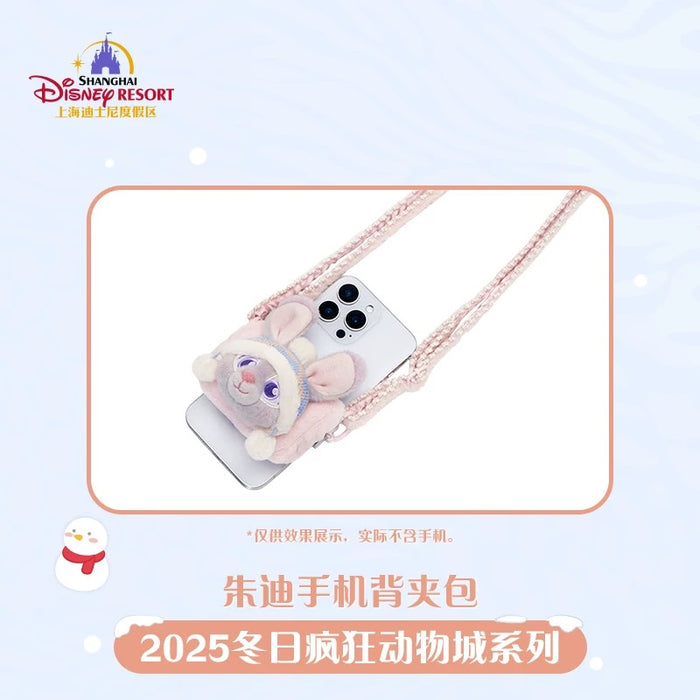 SHDL - 2025 Winter Zootopia Collection x Fluffy Judy Hopps Phone Clip Lanyard with Small Pouch