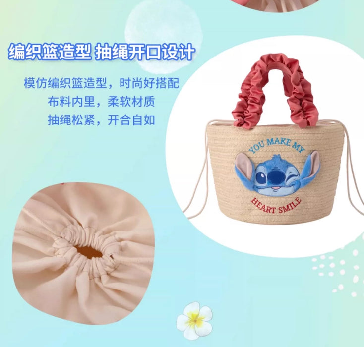 SHDS - Stitch & Angel "Dancing Summer" Collection x Handbag (Release Date: April 30, 2024)