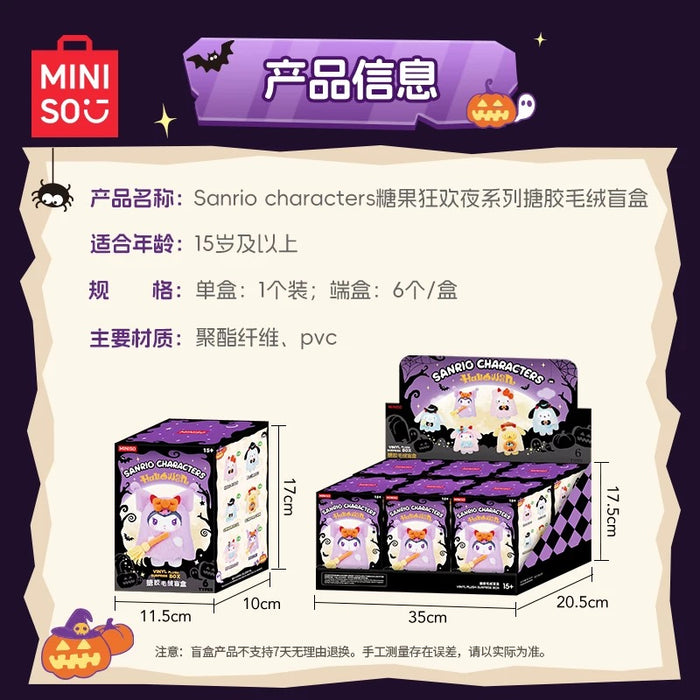 MINISO - Sanrio Characters ‘Halloween 2025’ Vinyl Plush Pendant Mystery Blind Box